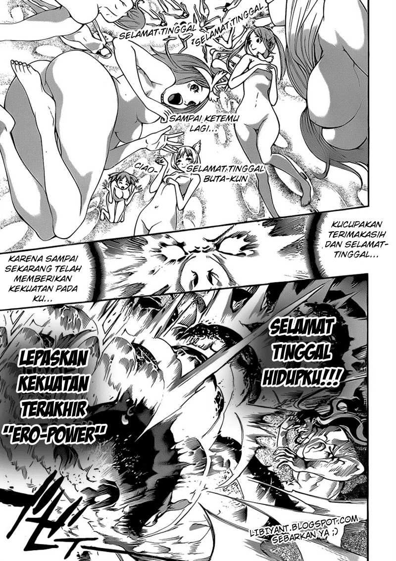 air-gear - Chapter: 316