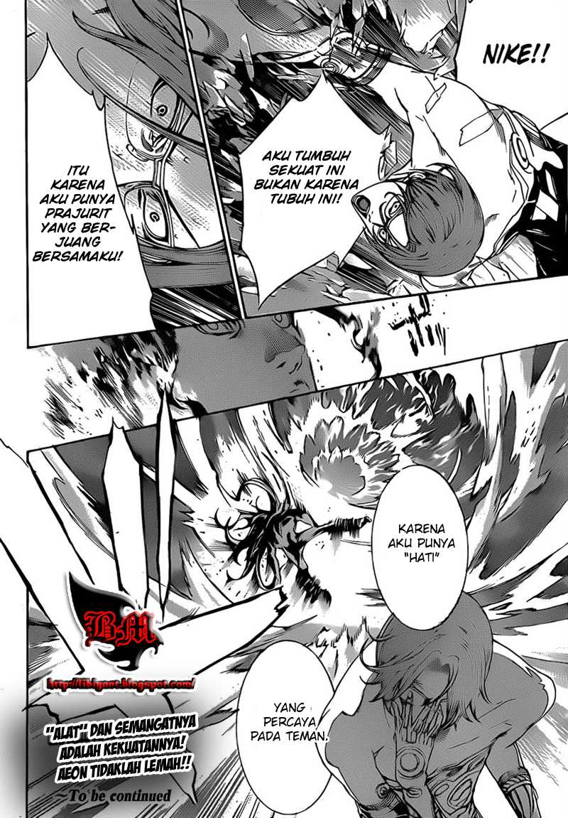 air-gear - Chapter: 316