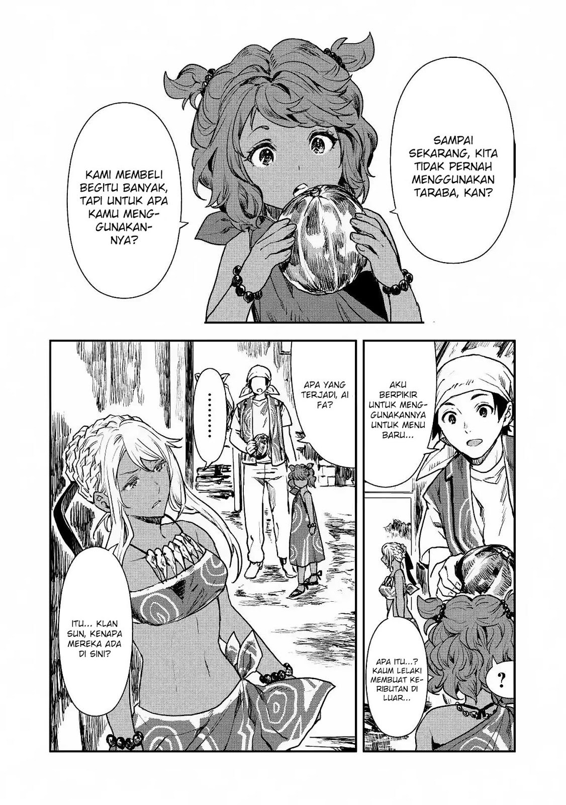 isekai-ryouridou - Chapter: 14