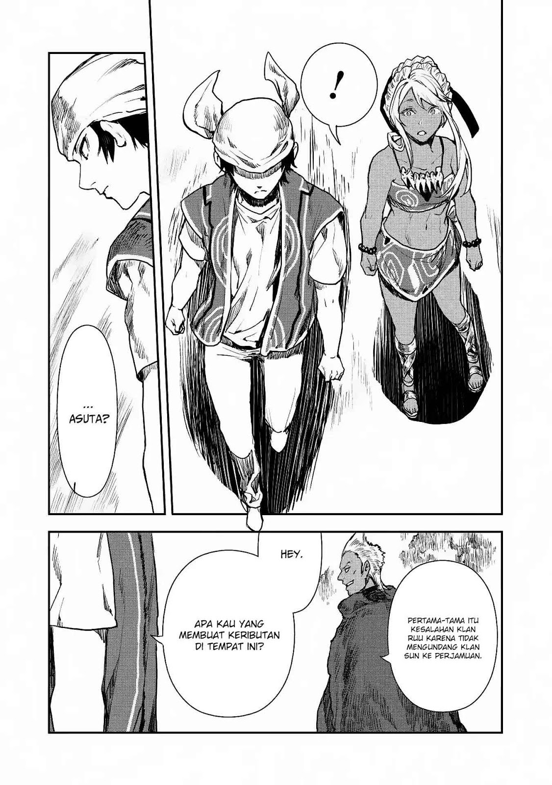 isekai-ryouridou - Chapter: 14