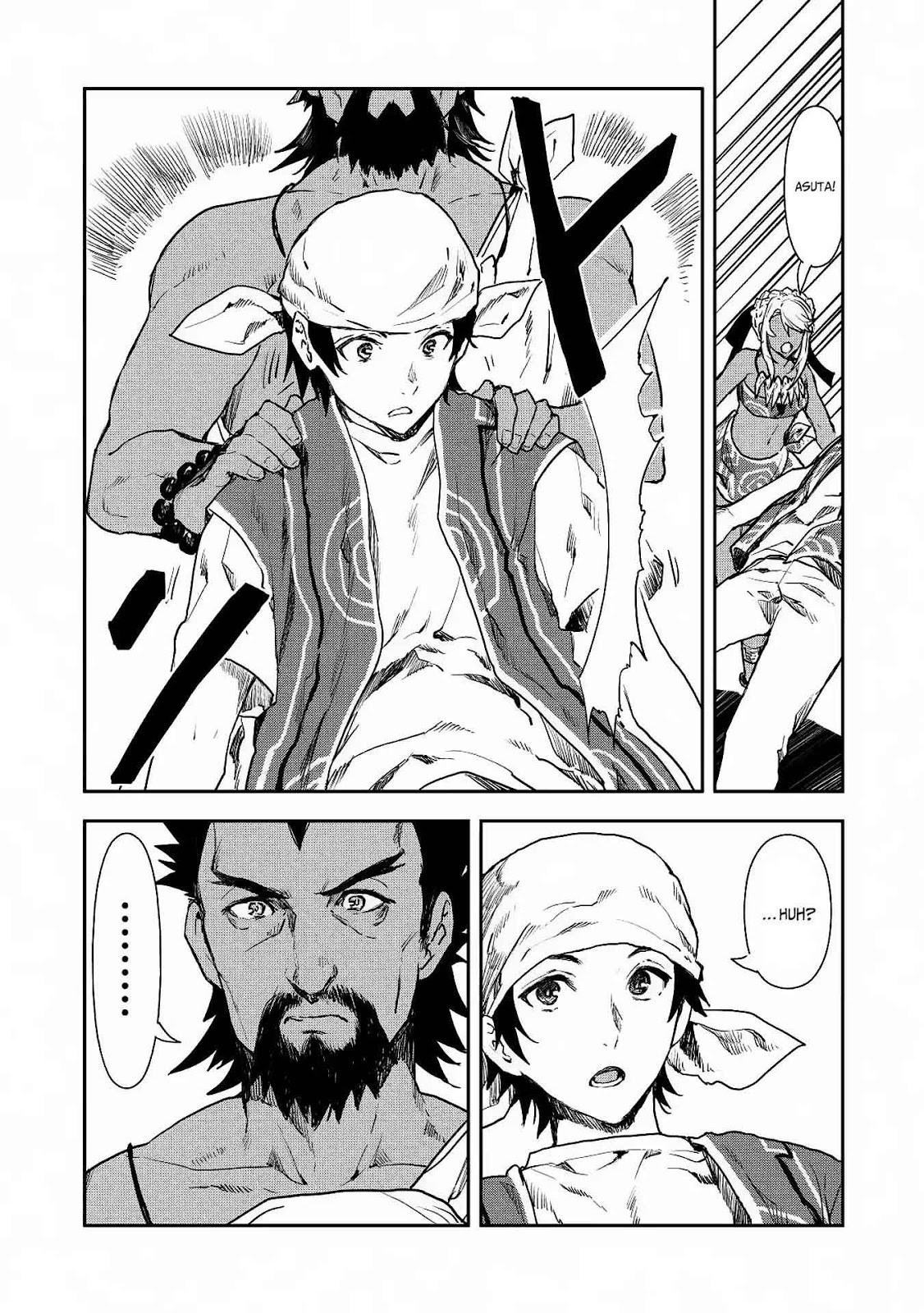 isekai-ryouridou - Chapter: 14