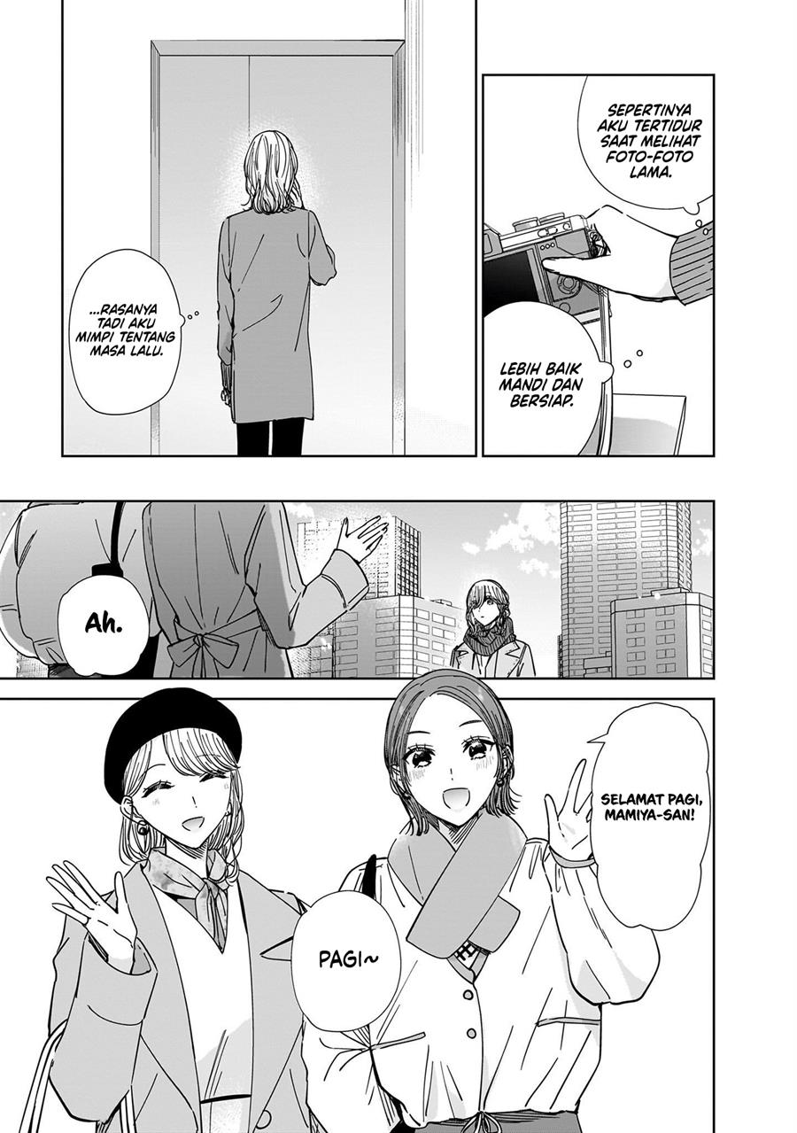 ane-no-shinyuu-watashi-no-koibito - Chapter: 16