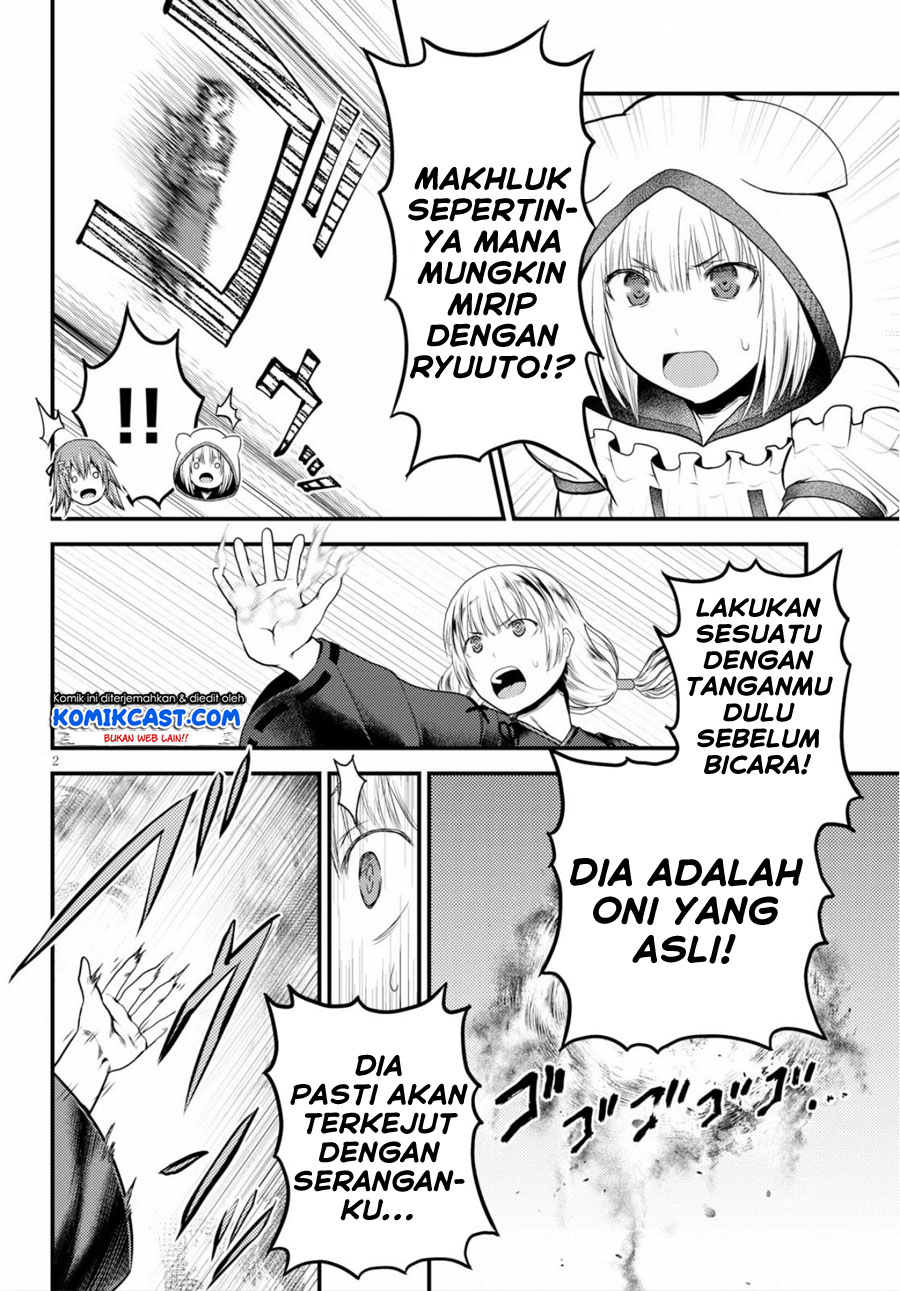 murabito-desu-ga-nani-ka-id - Chapter: 30