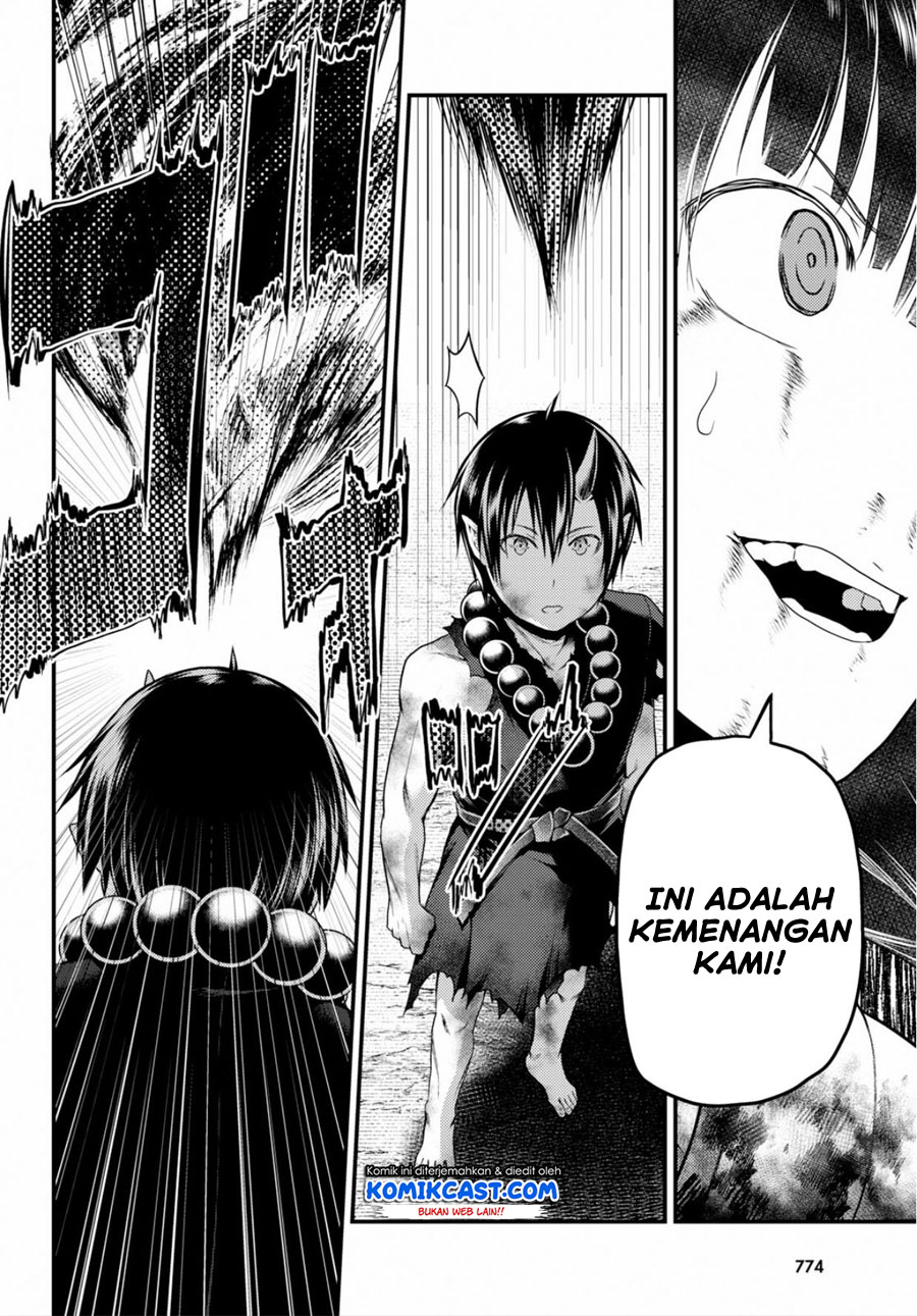 murabito-desu-ga-nani-ka-id - Chapter: 30