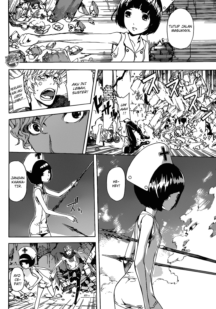 area-d-inou-ryouiki - Chapter: 22