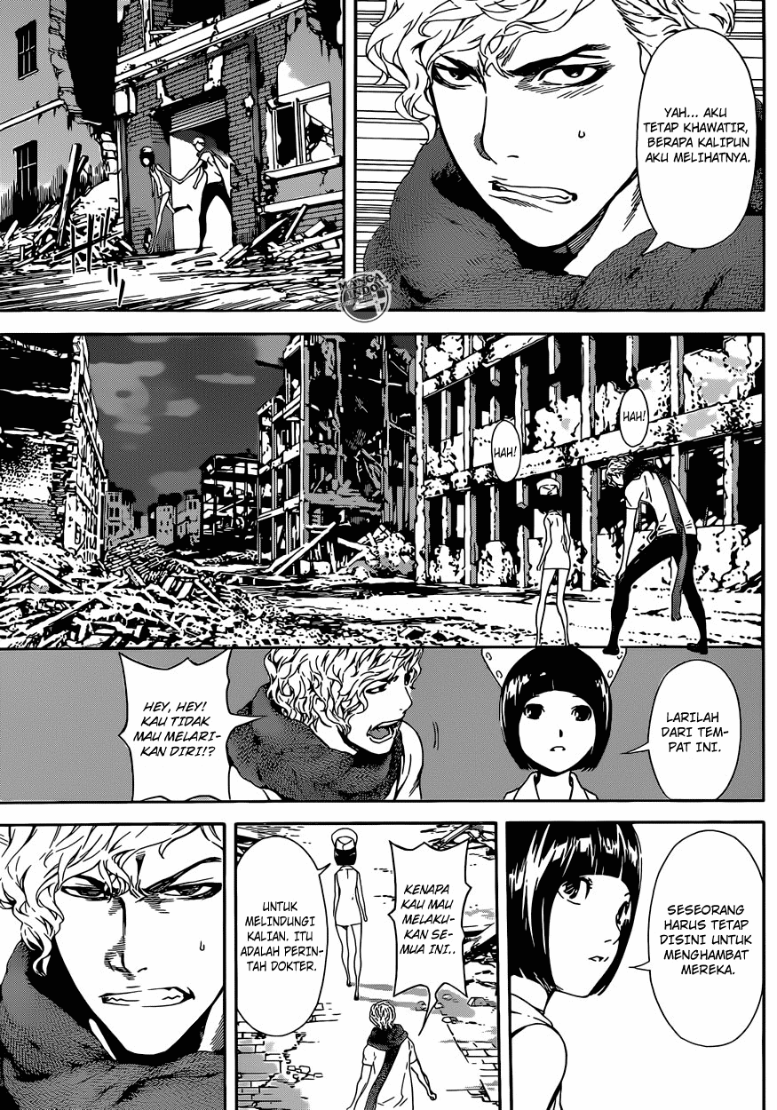 area-d-inou-ryouiki - Chapter: 22