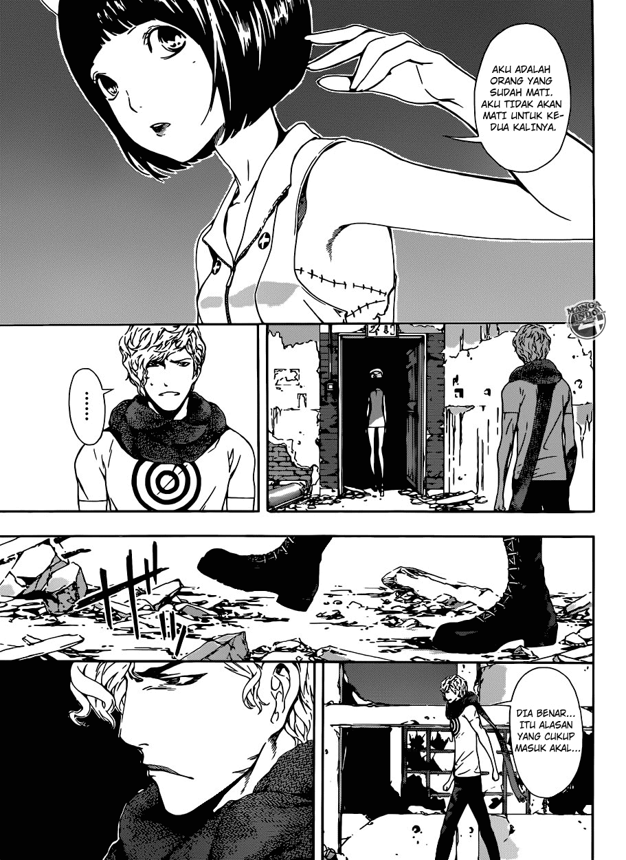 area-d-inou-ryouiki - Chapter: 22