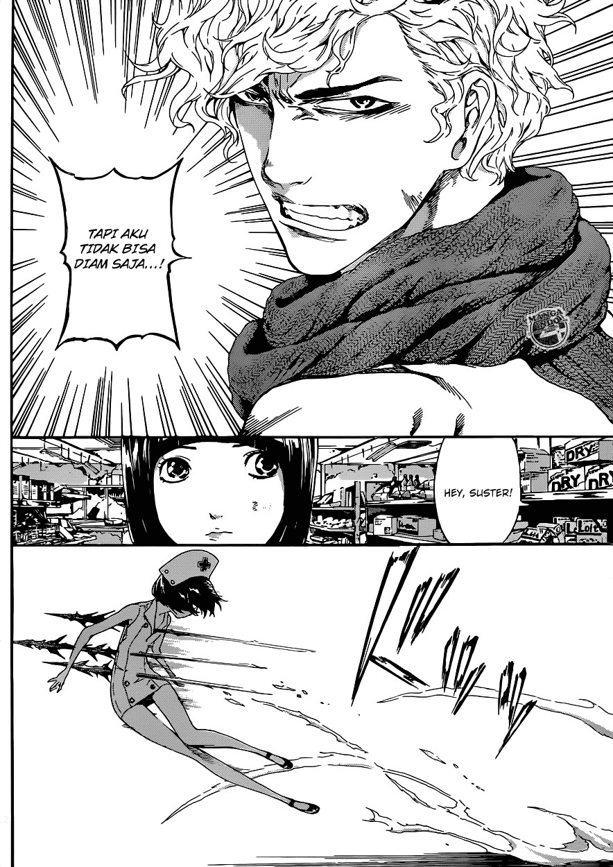 area-d-inou-ryouiki - Chapter: 22
