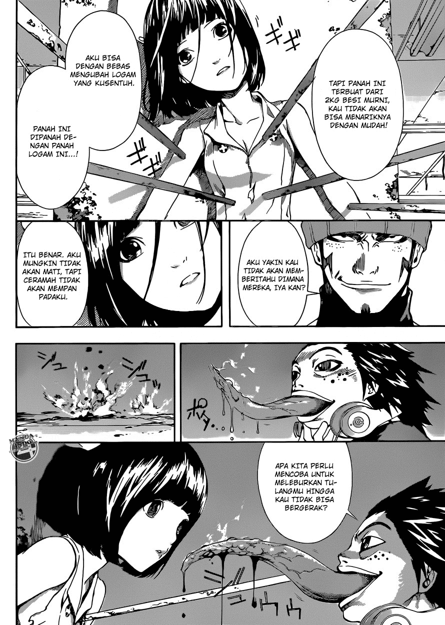 area-d-inou-ryouiki - Chapter: 22