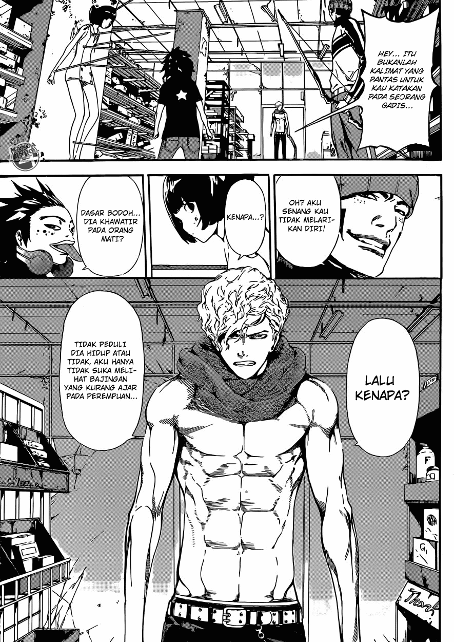 area-d-inou-ryouiki - Chapter: 22