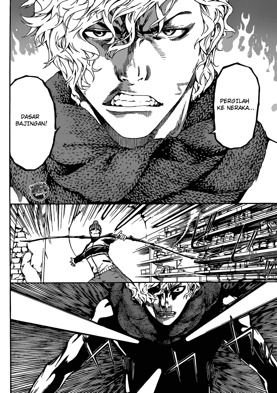 area-d-inou-ryouiki - Chapter: 22