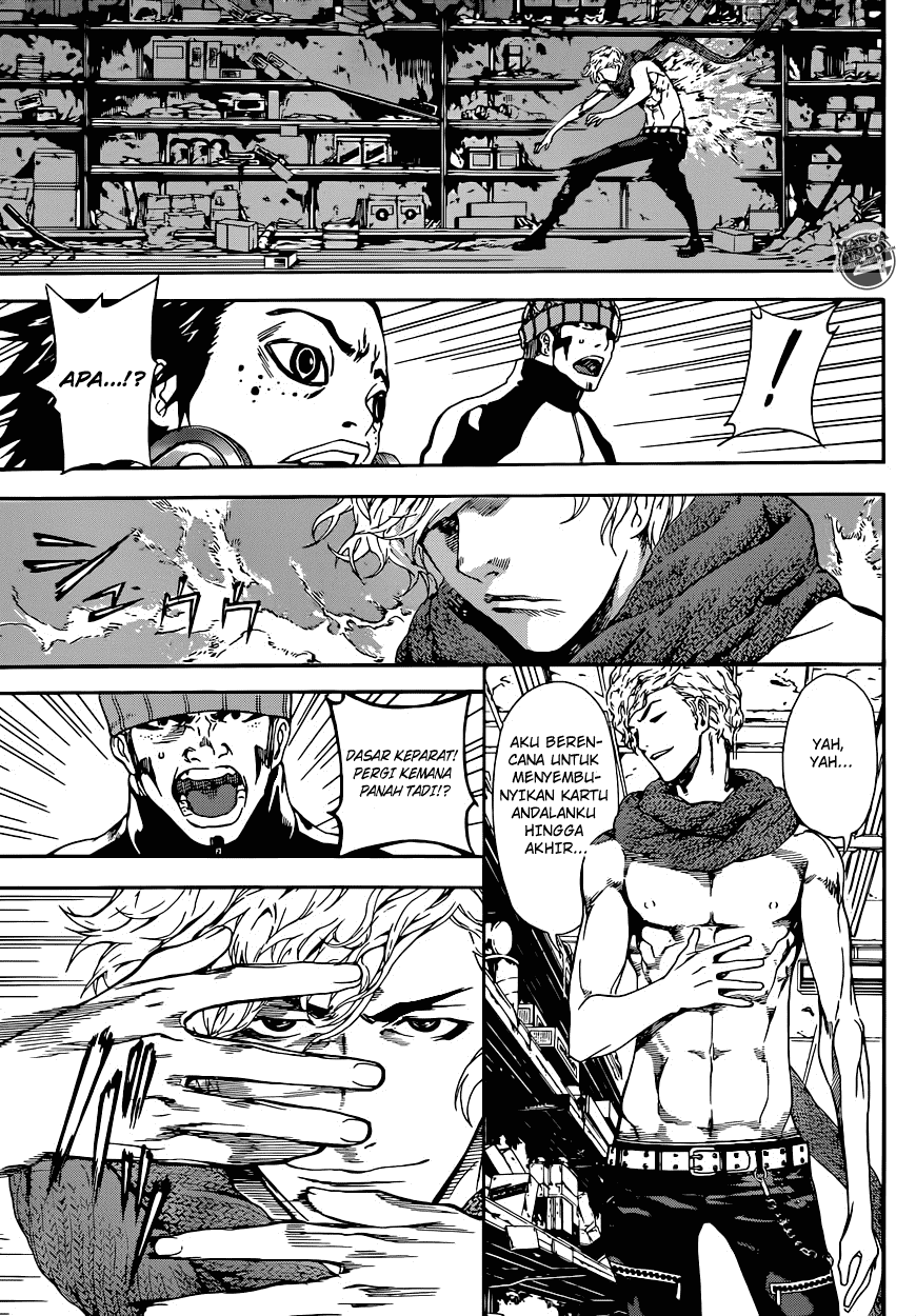 area-d-inou-ryouiki - Chapter: 22