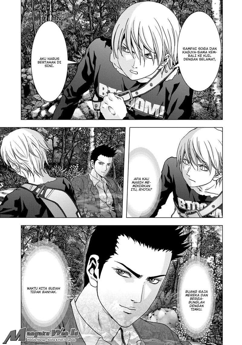 btooom - Chapter: 80