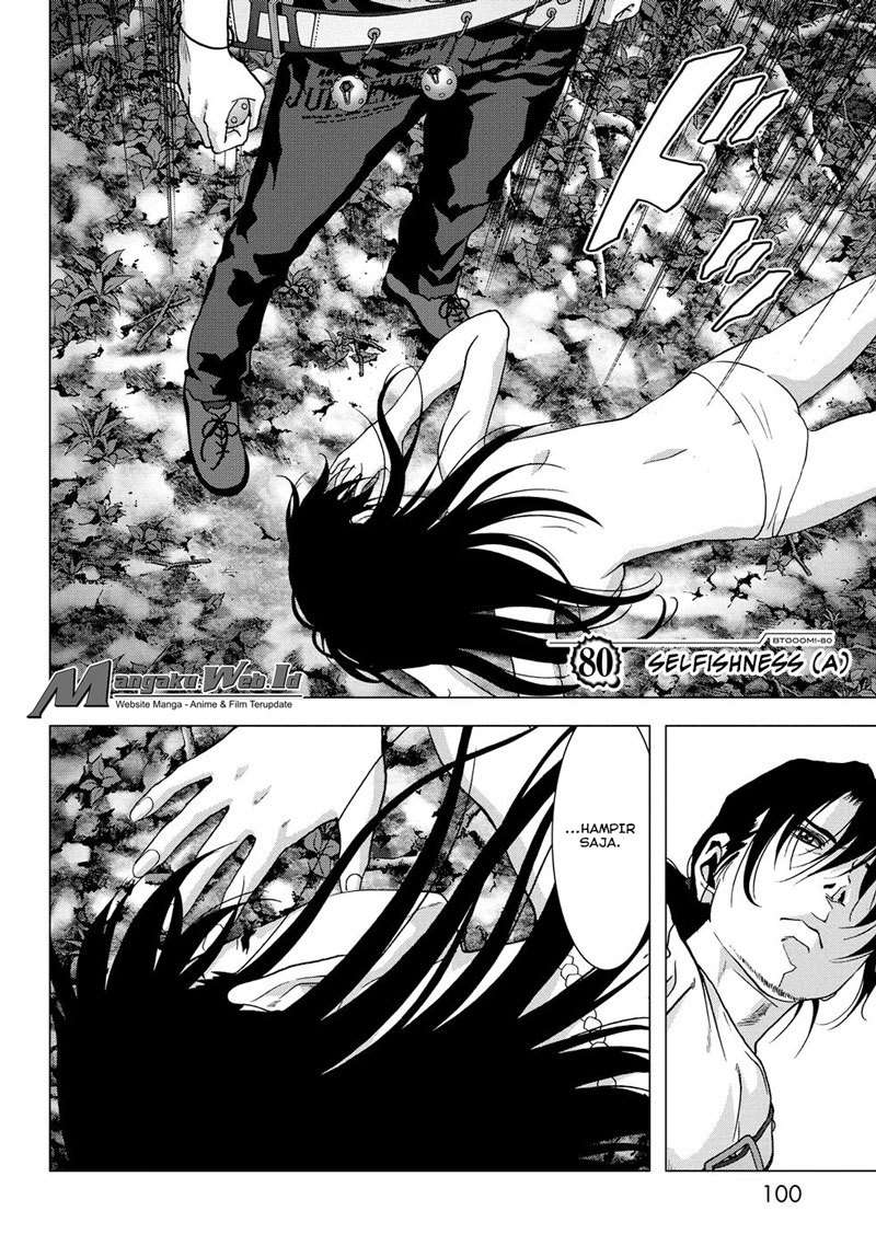 btooom - Chapter: 80