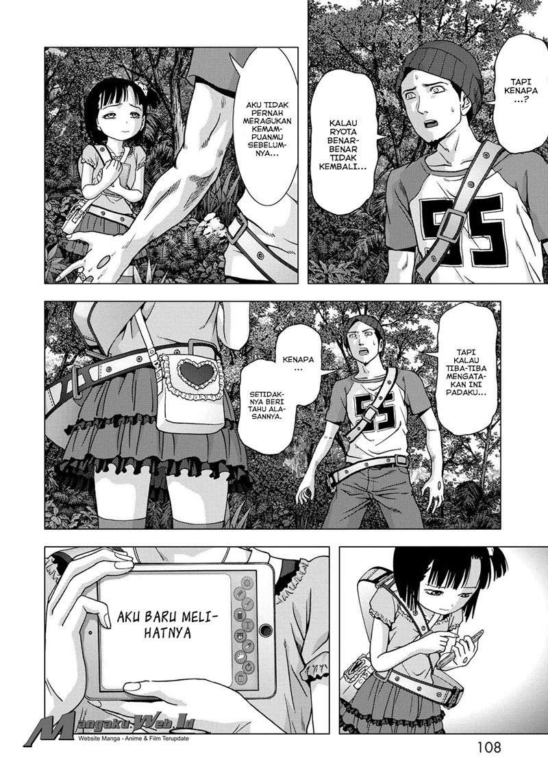 btooom - Chapter: 80