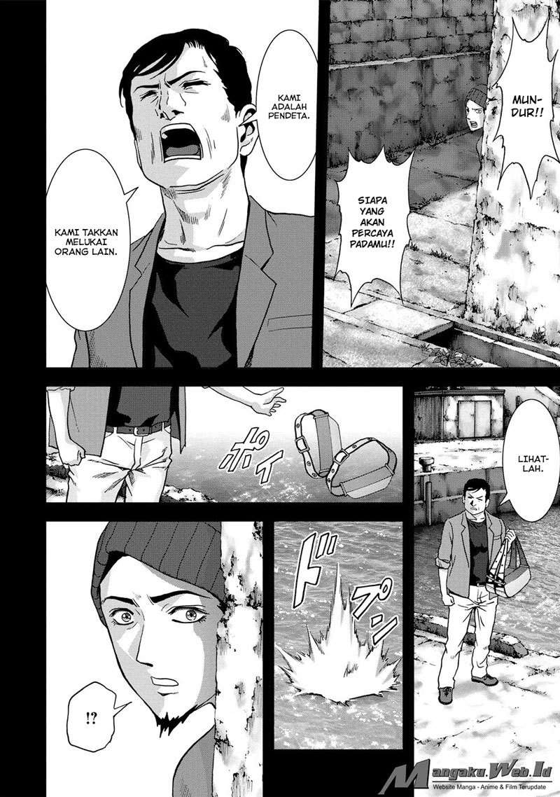 btooom - Chapter: 80