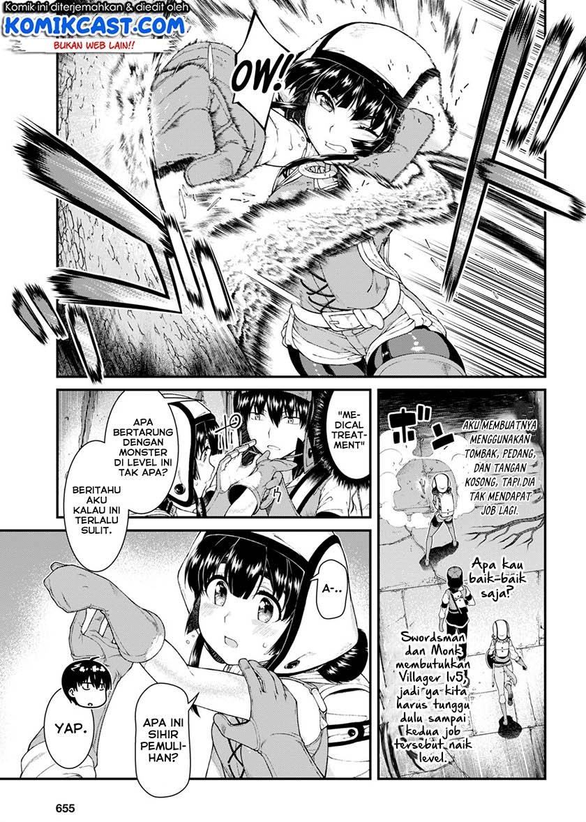 isekai-meikyuu-de-harem-o - Chapter: 45