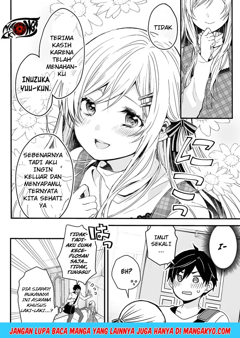 koi-shita-no-de-haishin-shite-mita - Chapter: 01