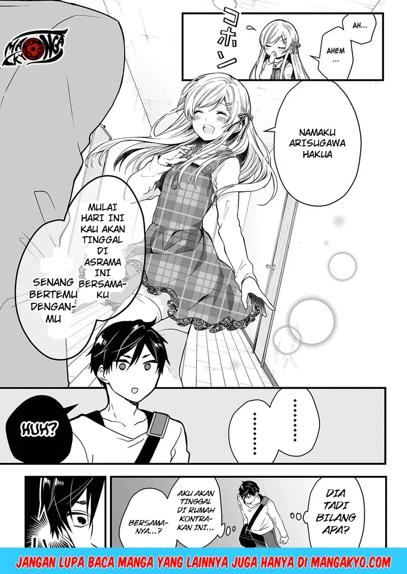 koi-shita-no-de-haishin-shite-mita - Chapter: 01