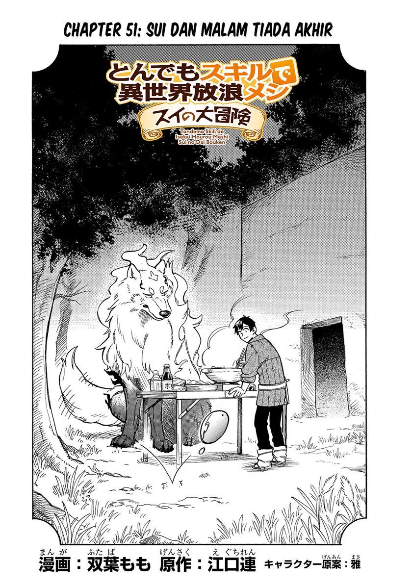 tondemo-skill-de-isekai-hourou-meshi-sui-no-daibouken - Chapter: 51