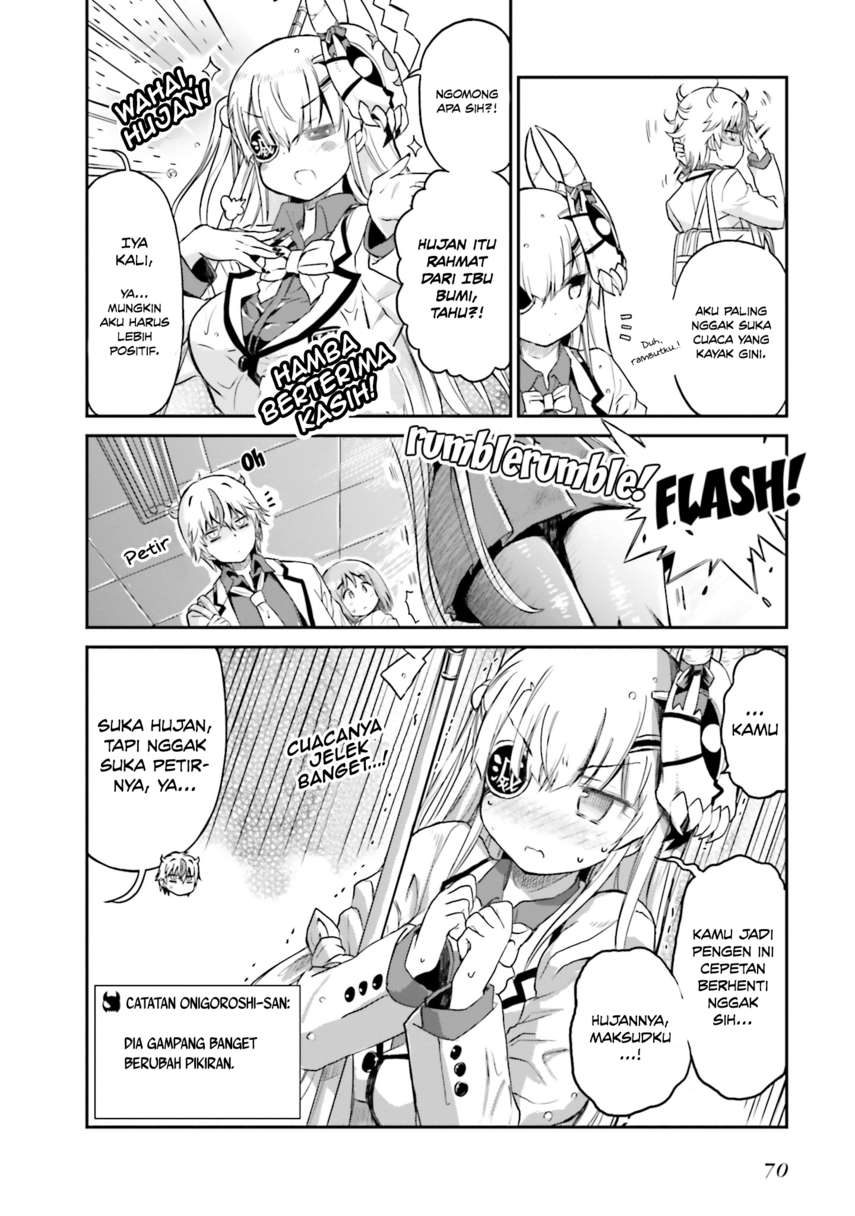 choroidesuyo-onigoroshi-san - Chapter: 4