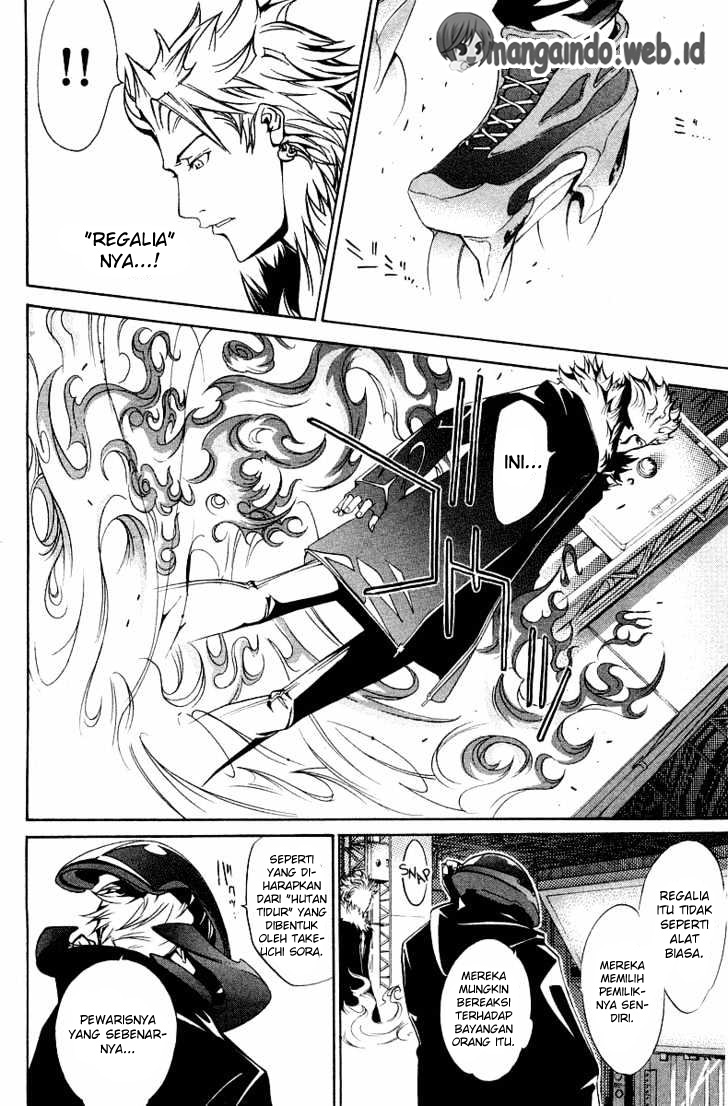 air-gear - Chapter: 61
