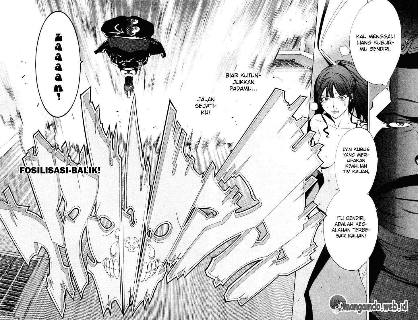 air-gear - Chapter: 61