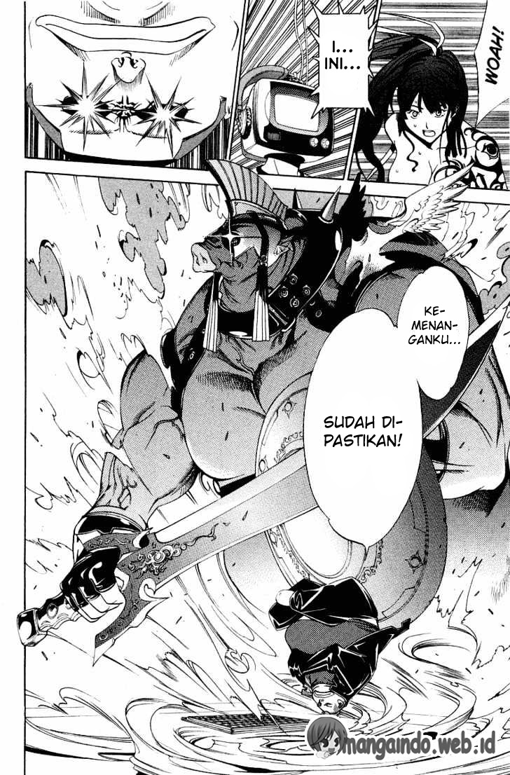 air-gear - Chapter: 61
