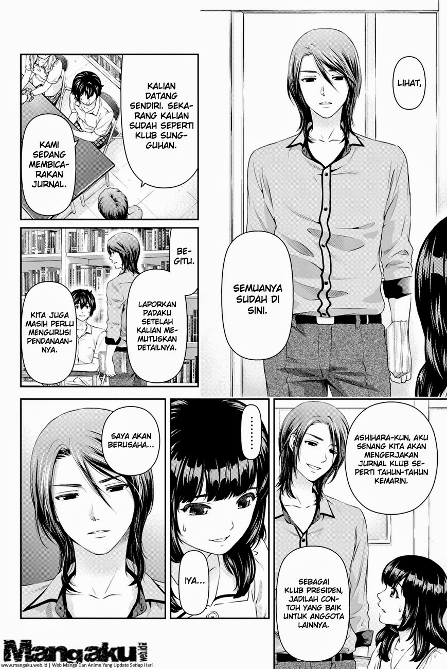 domestic-na-kanojo - Chapter: 23