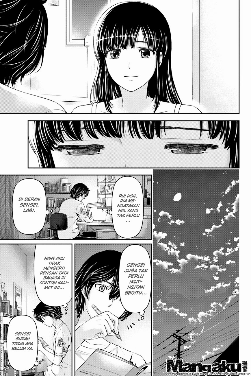 domestic-na-kanojo - Chapter: 23