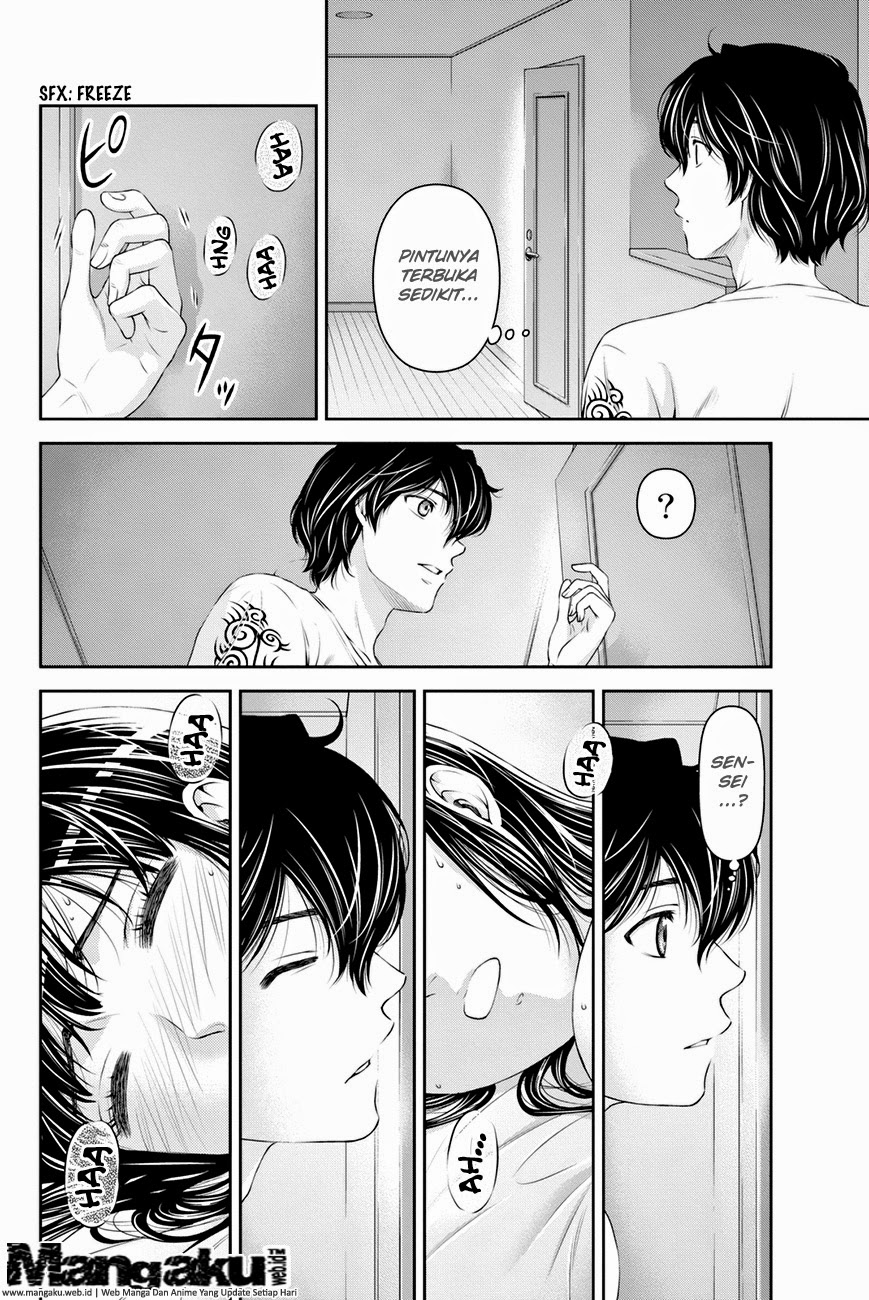 domestic-na-kanojo - Chapter: 23