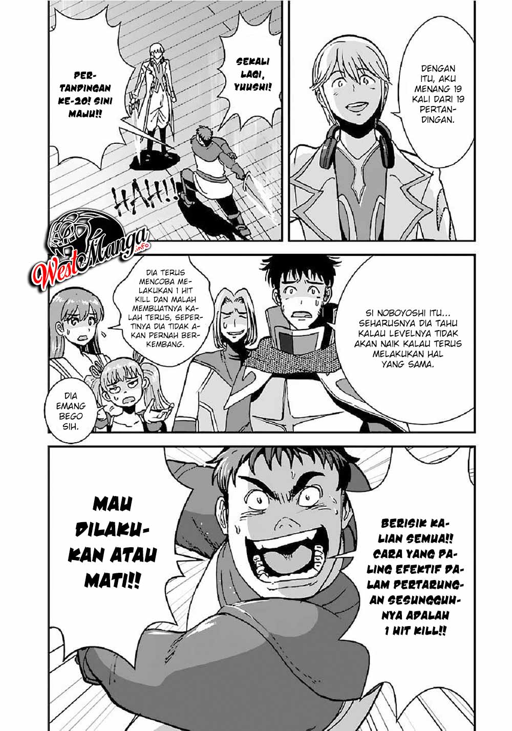 makikomarete-isekai-teni-suru-yatsu-wa-taitei-cheat - Chapter: 31