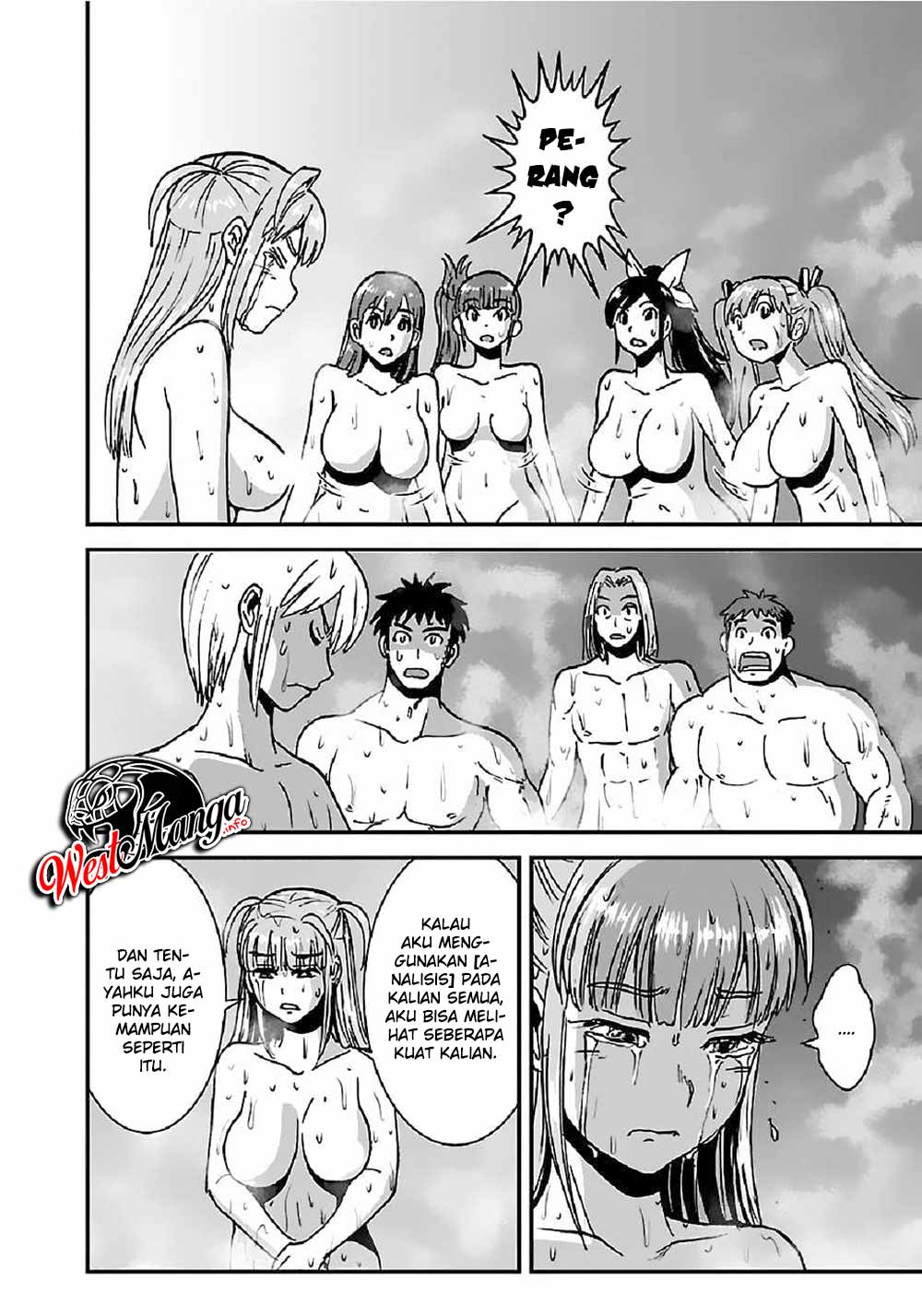 makikomarete-isekai-teni-suru-yatsu-wa-taitei-cheat - Chapter: 31