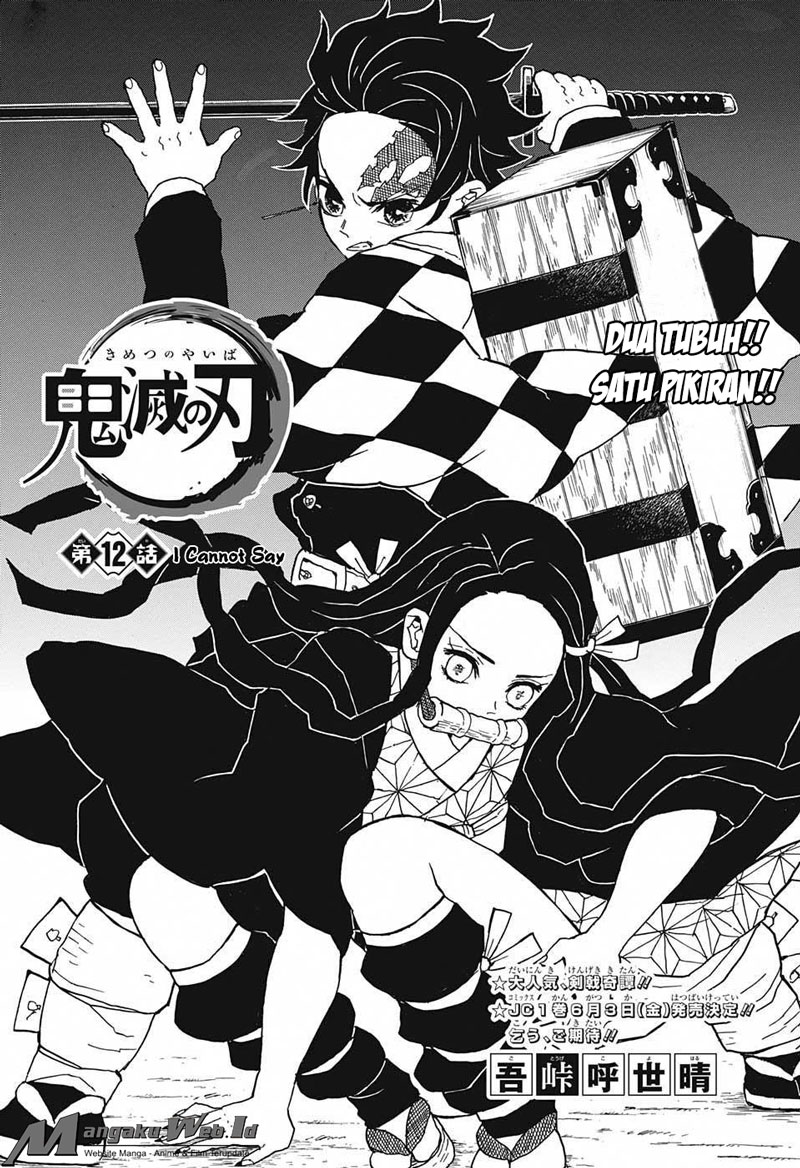 kimetsu-no-yaiba - Chapter: 12