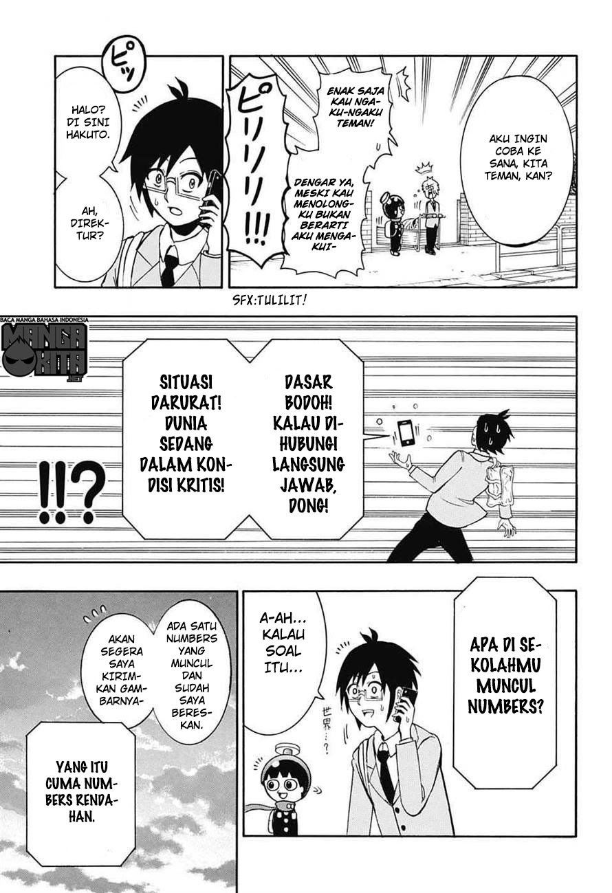 spring-weapon-no-01 - Chapter: 2