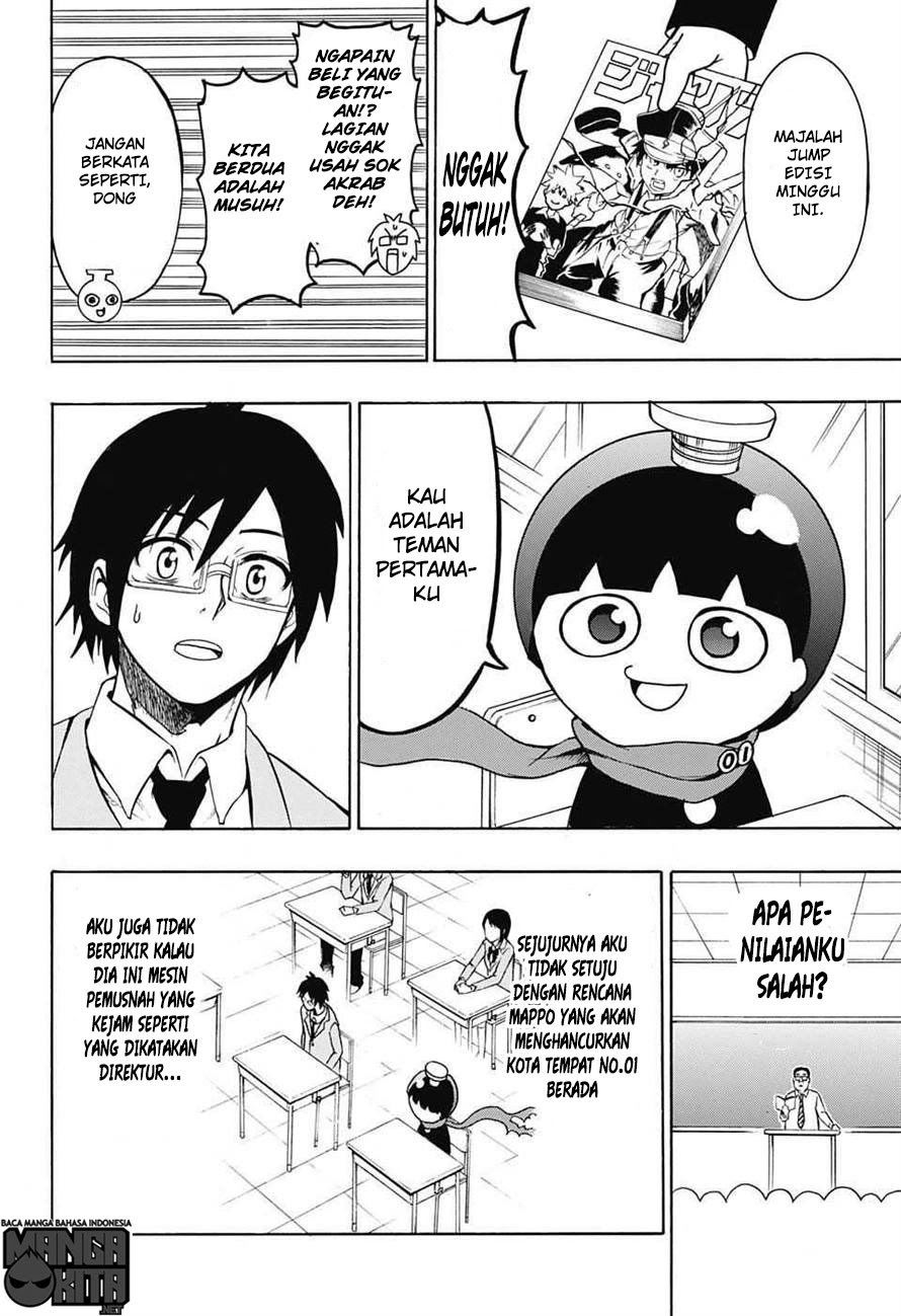 spring-weapon-no-01 - Chapter: 2