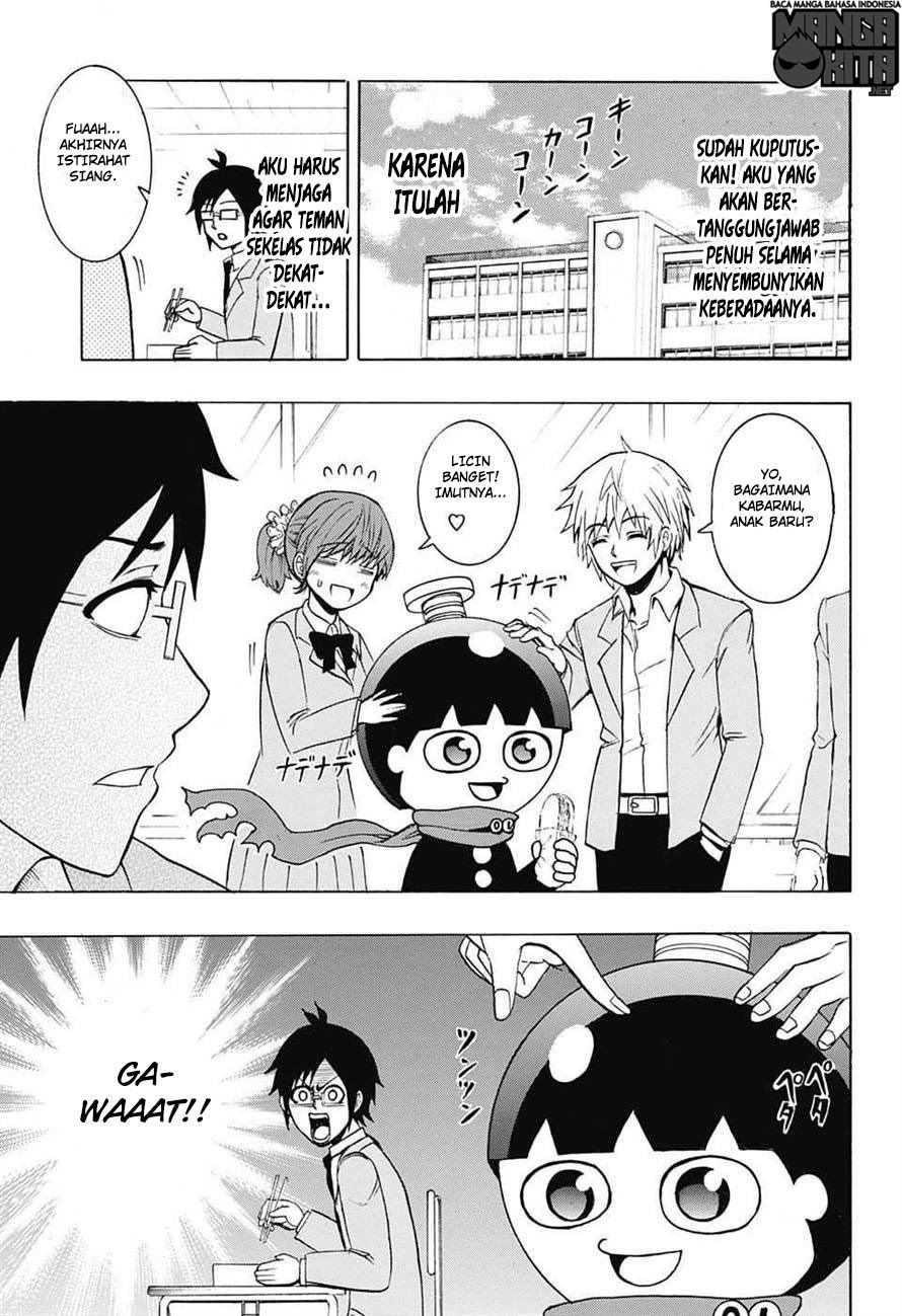 spring-weapon-no-01 - Chapter: 2
