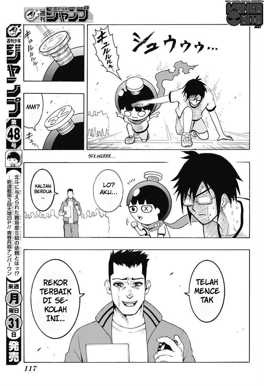 spring-weapon-no-01 - Chapter: 2