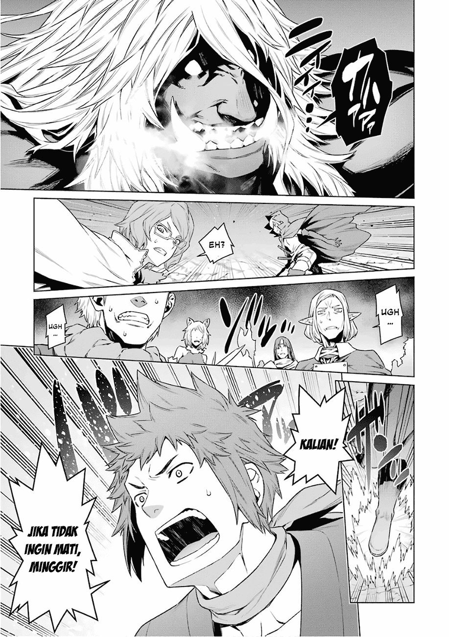 dungeon-ni-deai-o-motomeru-no-wa-machigatte-iru-darou-ka - Chapter: 84