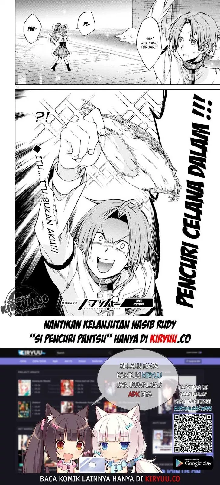 mushoku-tensei-isekai-ittara-honki-dasu - Chapter: 55