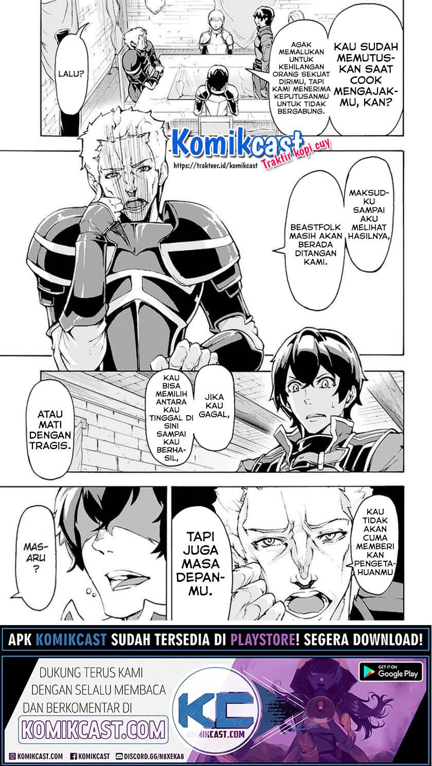 inaka-no-home-center-otoko-no-jiyuu-na-isekai-seikatsu - Chapter: 6.2