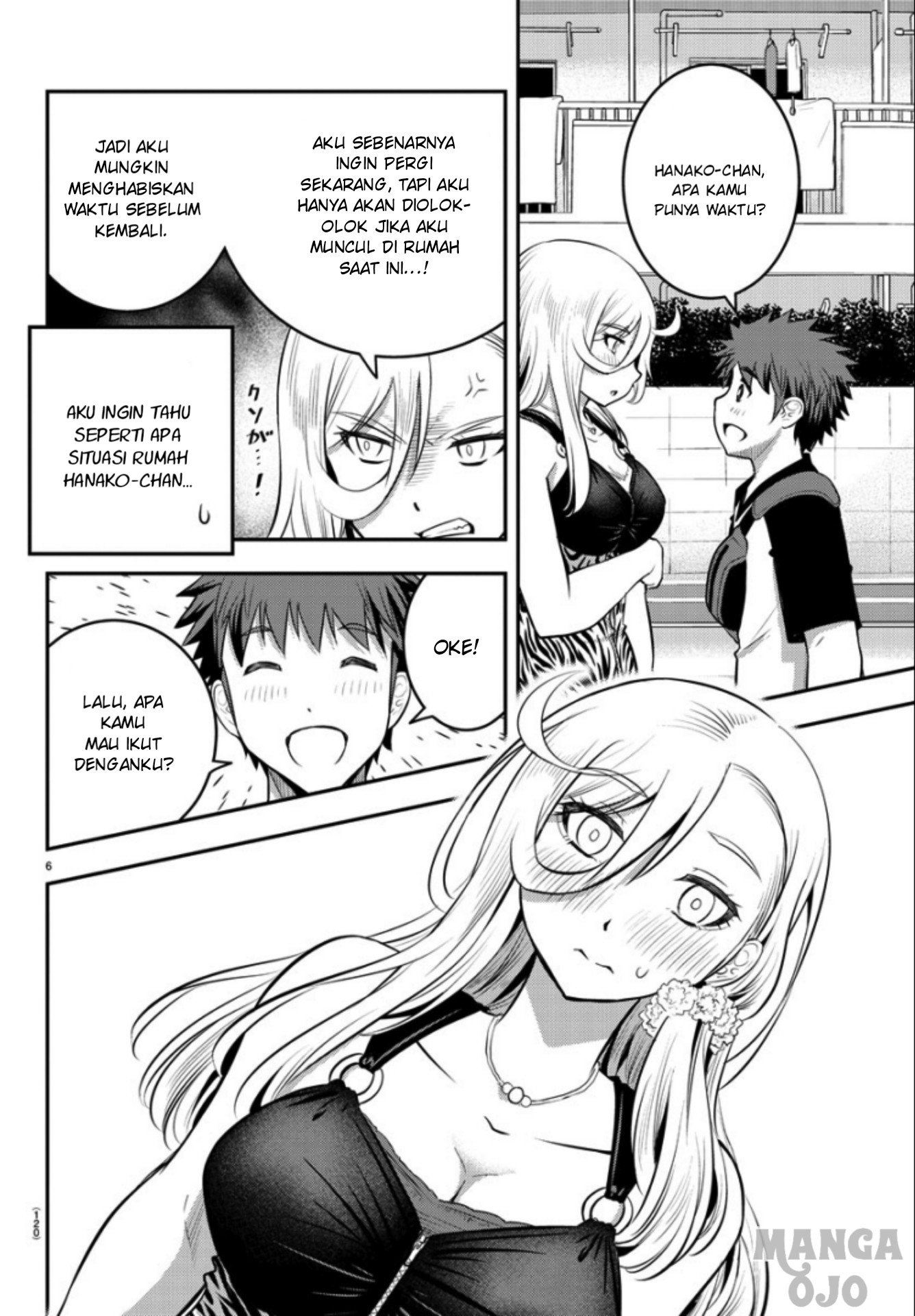 yankee-jk-kuzuhana-chan - Chapter: 20