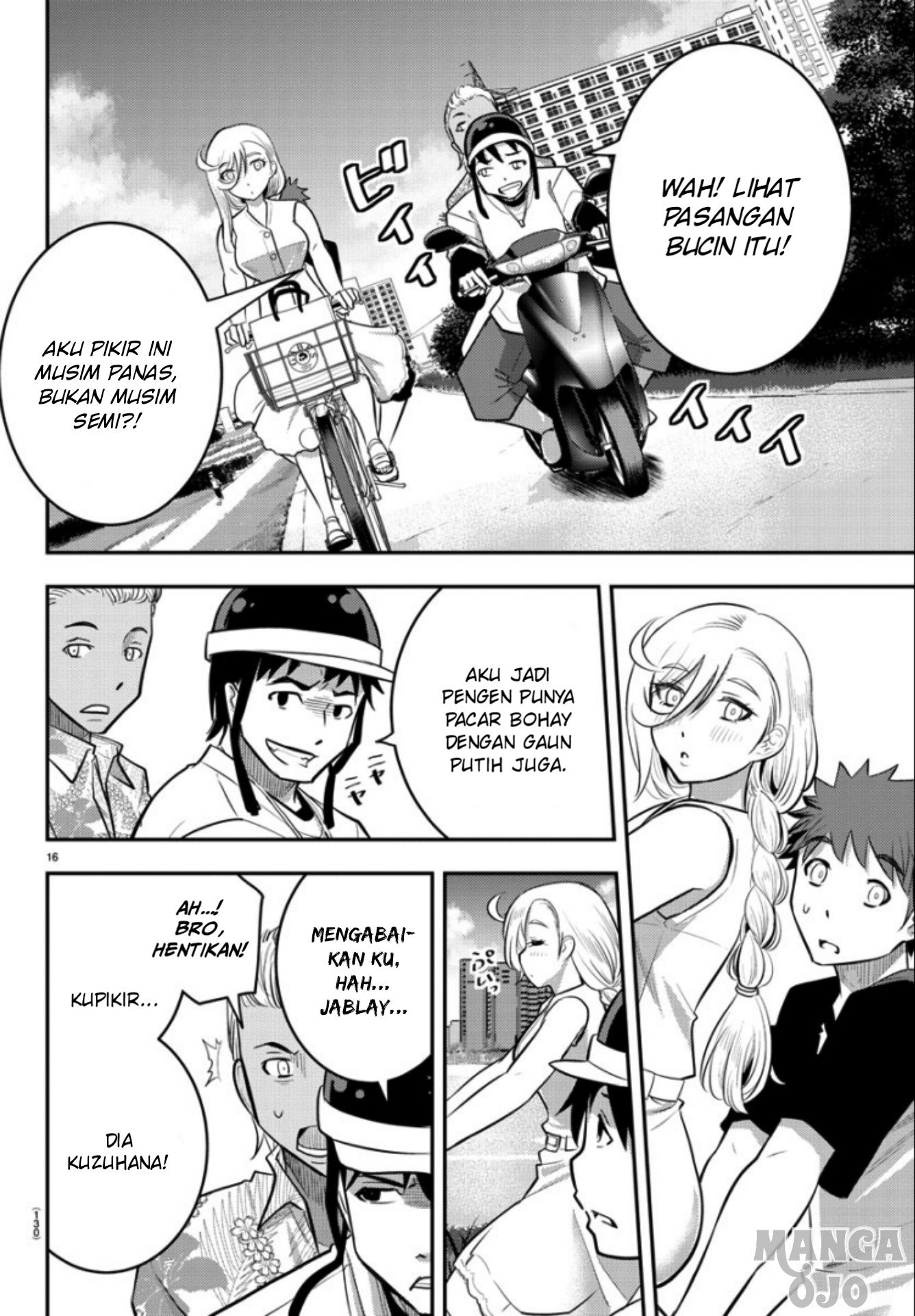 yankee-jk-kuzuhana-chan - Chapter: 20