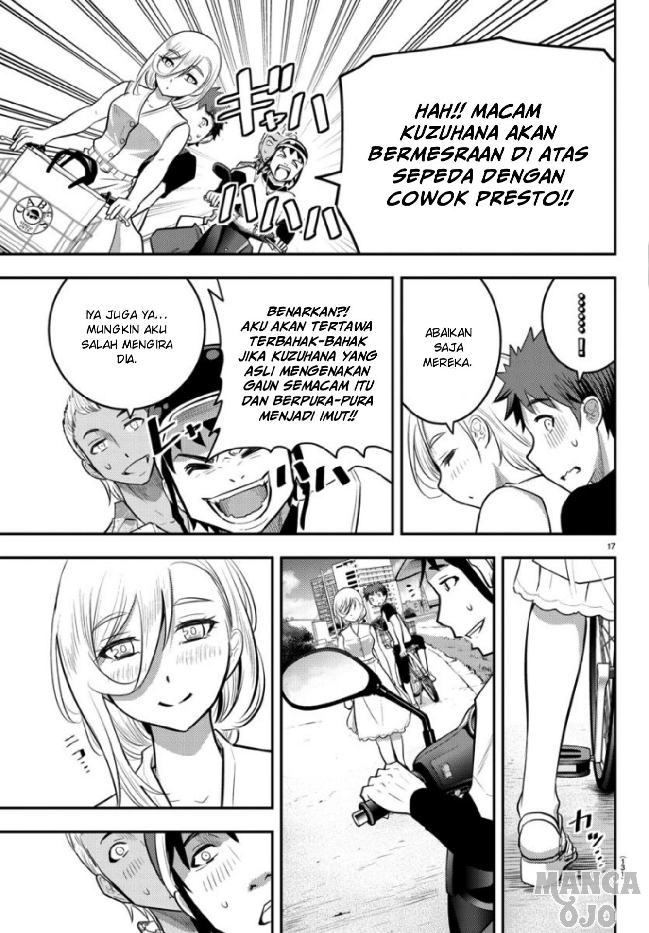 yankee-jk-kuzuhana-chan - Chapter: 20