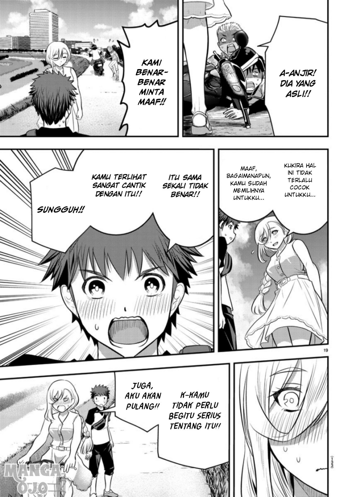 yankee-jk-kuzuhana-chan - Chapter: 20