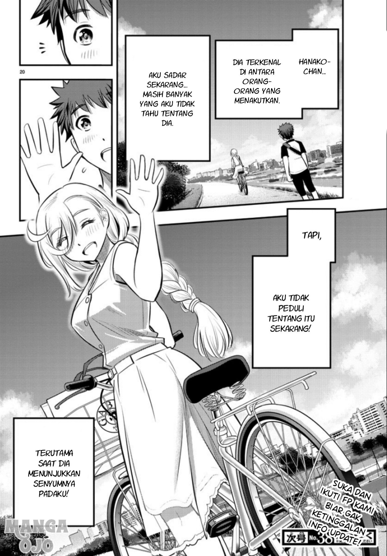 yankee-jk-kuzuhana-chan - Chapter: 20