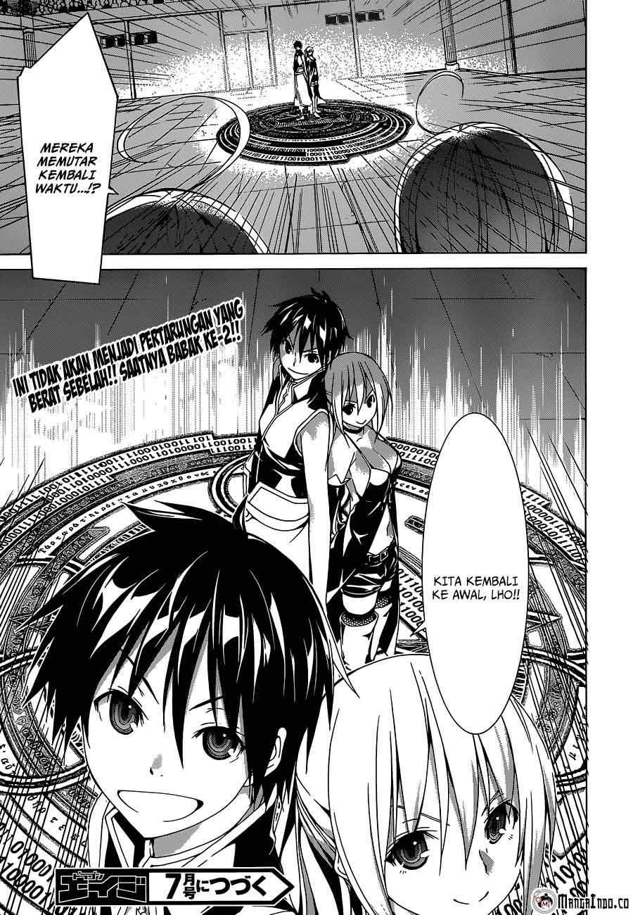 trinity-seven - Chapter: 42