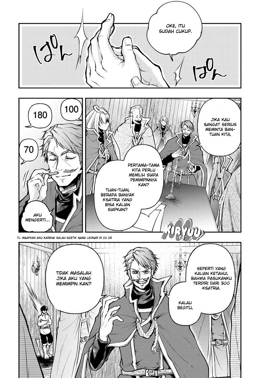 isekai-demo-bunan-ni-ikitai-shoukougun - Chapter: 3