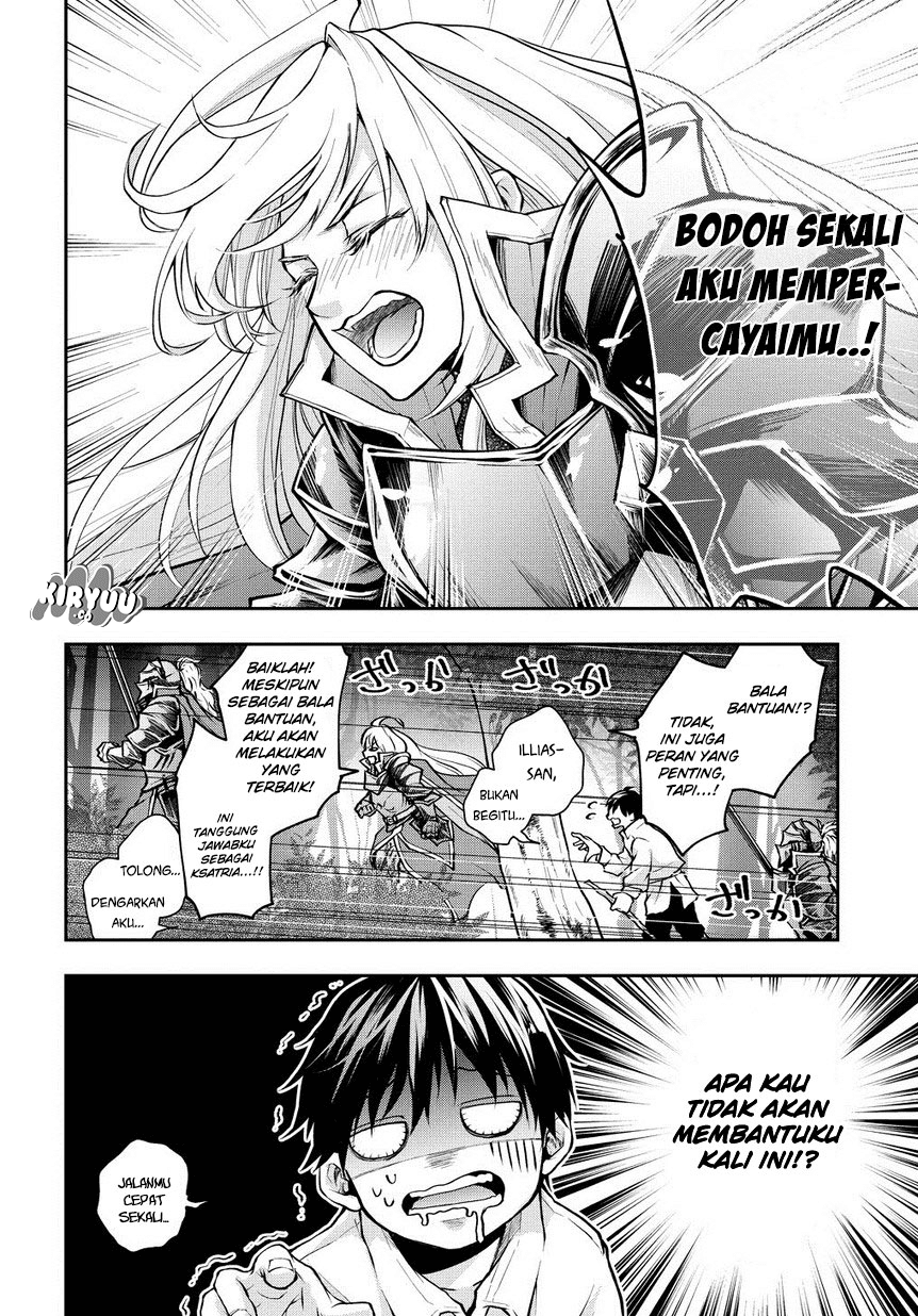 isekai-demo-bunan-ni-ikitai-shoukougun - Chapter: 3