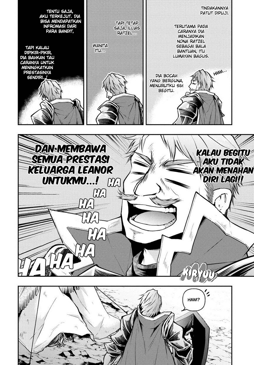 isekai-demo-bunan-ni-ikitai-shoukougun - Chapter: 3